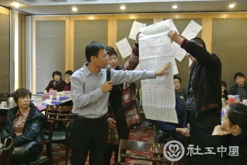 微信图片_20210315102252