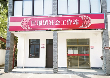 微信截图_20210315103124