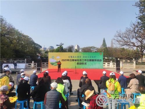 微信图片_20210316094537