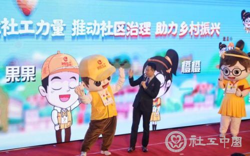 微信图片_20210316095817
