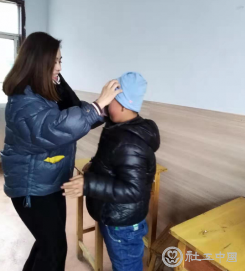 微信截图_20210316103610