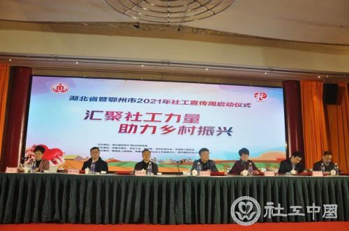 微信图片_20210316104413