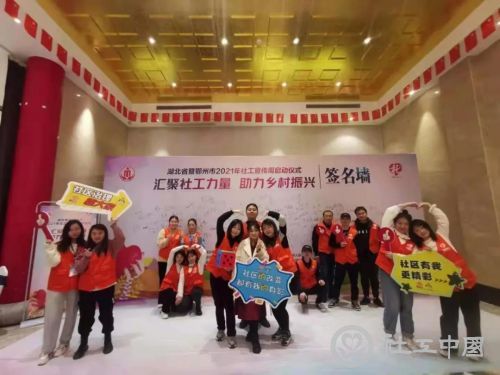 微信图片_20210316104425