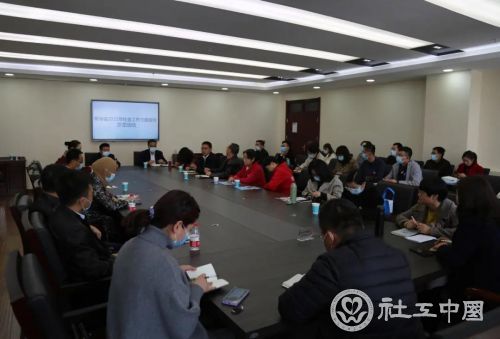 微信图片_20210316122157