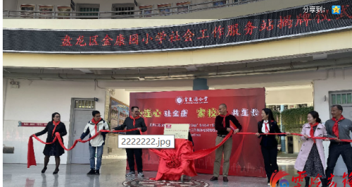 微信截图_20210319074555