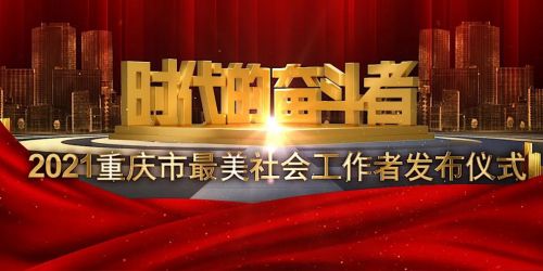 微信图片_20210319152851