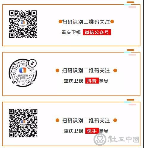 微信图片_20210319152856