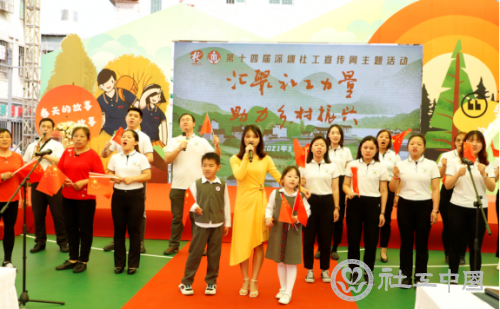微信截图_20210319180346