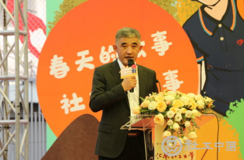 微信截图_20210319180429