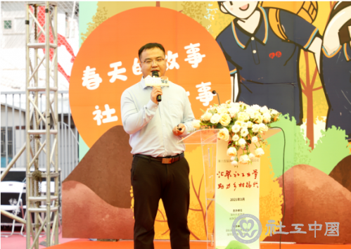 微信截图_20210319180455