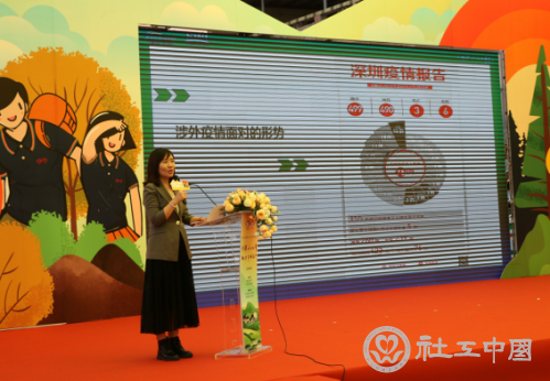 微信截图_20210319180525