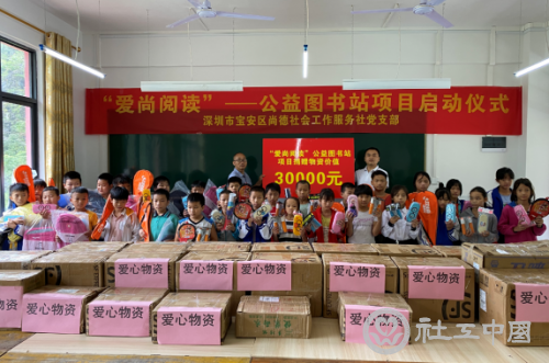 微信截图_20210319180642