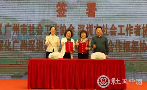 微信截图_20210319180740