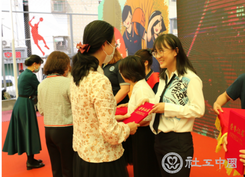 微信截图_20210319180901