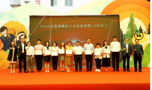 微信截图_20210319180918