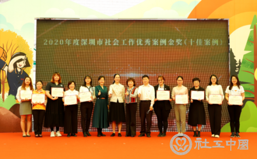 微信截图_20210319180925