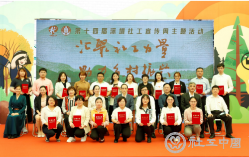 微信截图_20210319181009