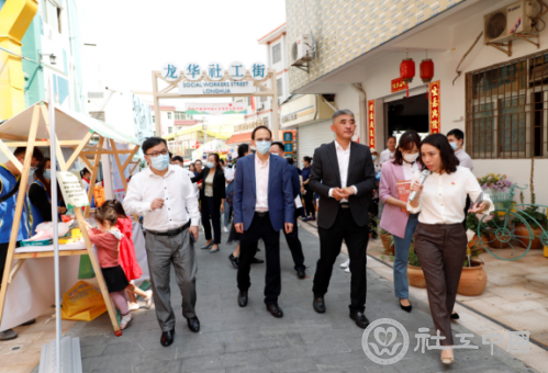 微信截图_20210319181056