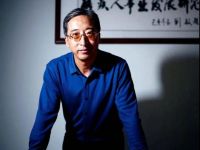 2020年度中国十大社工人物