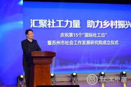 微信图片_20210322095121