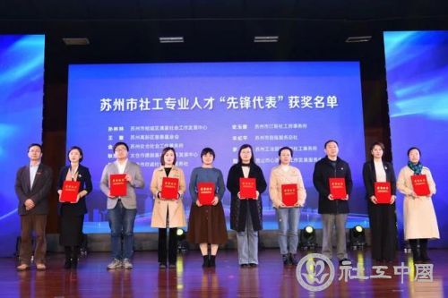 微信图片_20210322095219