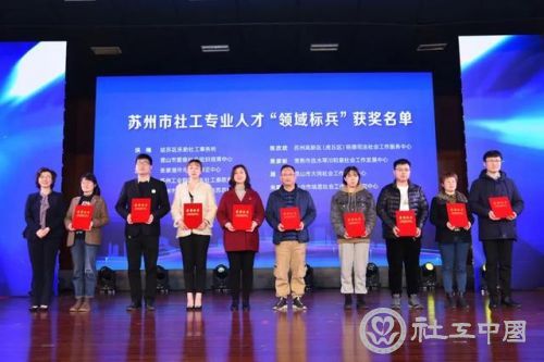 微信图片_20210322095230
