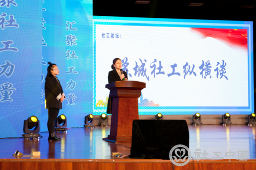微信图片_20210322095337