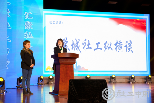微信图片_20210322095332