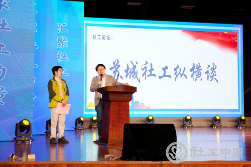 微信图片_20210322095340