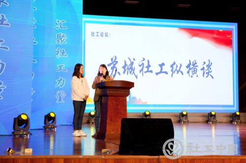 微信图片_20210322095343