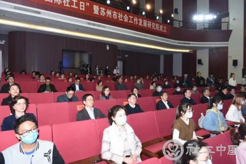 微信图片_20210322095347