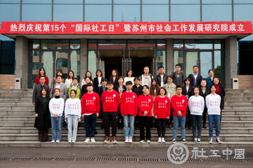 微信图片_20210322095456