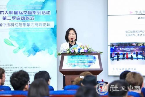 微信图片_20210322100220