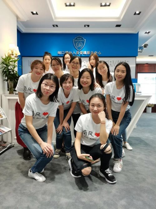 微信图片_20210322100331