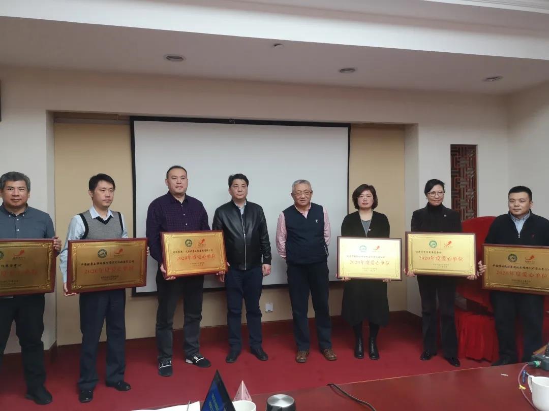 微信图片_20210323100740