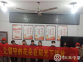 关爱留守儿童：让留守的花朵在阳光下绽放