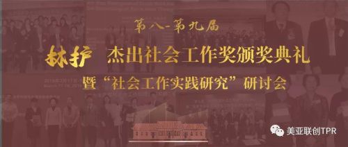 微信图片_20210326112758