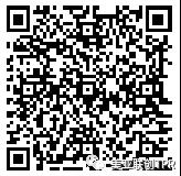 微信图片_20210326113413