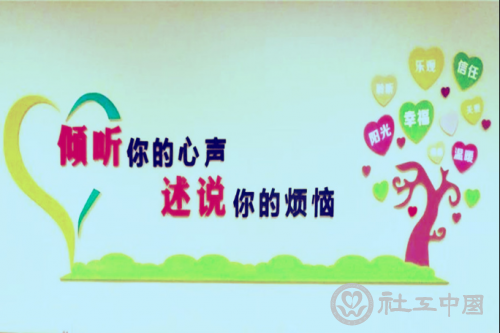 微信图片_20210329102247