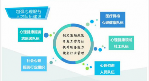 微信图片_20210329102252