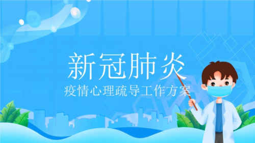 微信图片_20210329102255