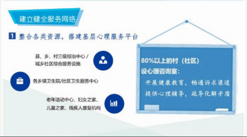 微信图片_20210329102300