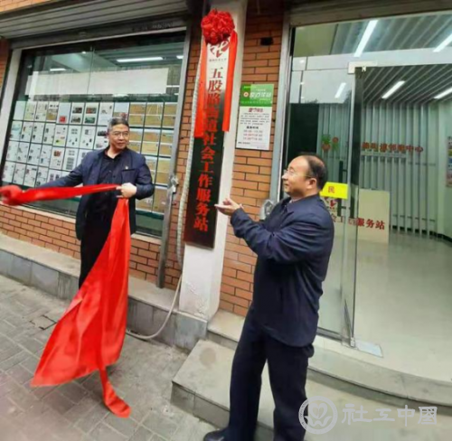 微信图片_20210401095706