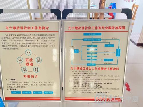 微信图片_20210401095733