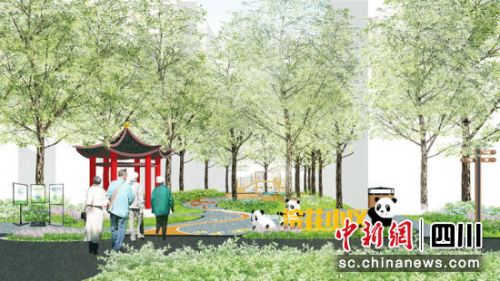 生态社区绿道。