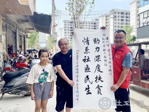 微信图片_20210413102754