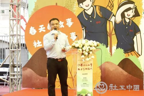 微信图片_20210413102751
