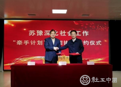 微信截图_20210415095506
