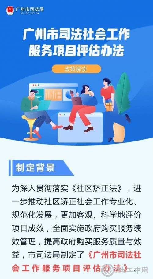 微信图片_20210415095812