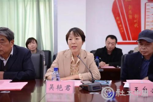 微信图片_20210419094334
